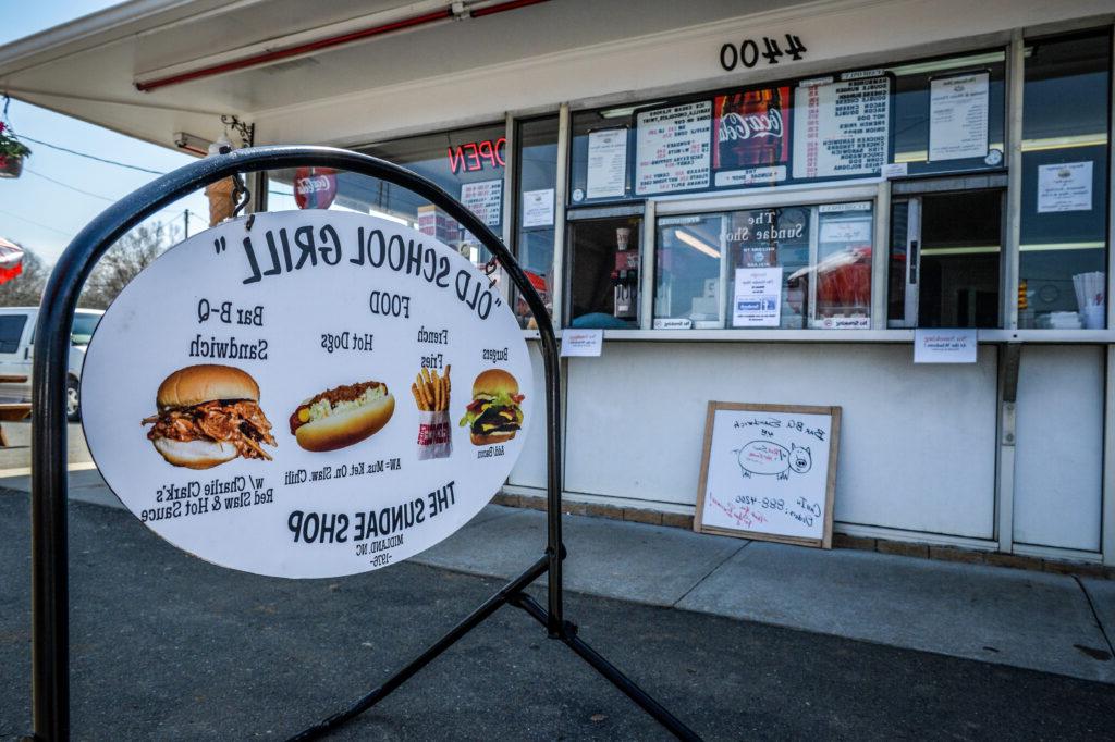 exterior shot of The Sundae Shop